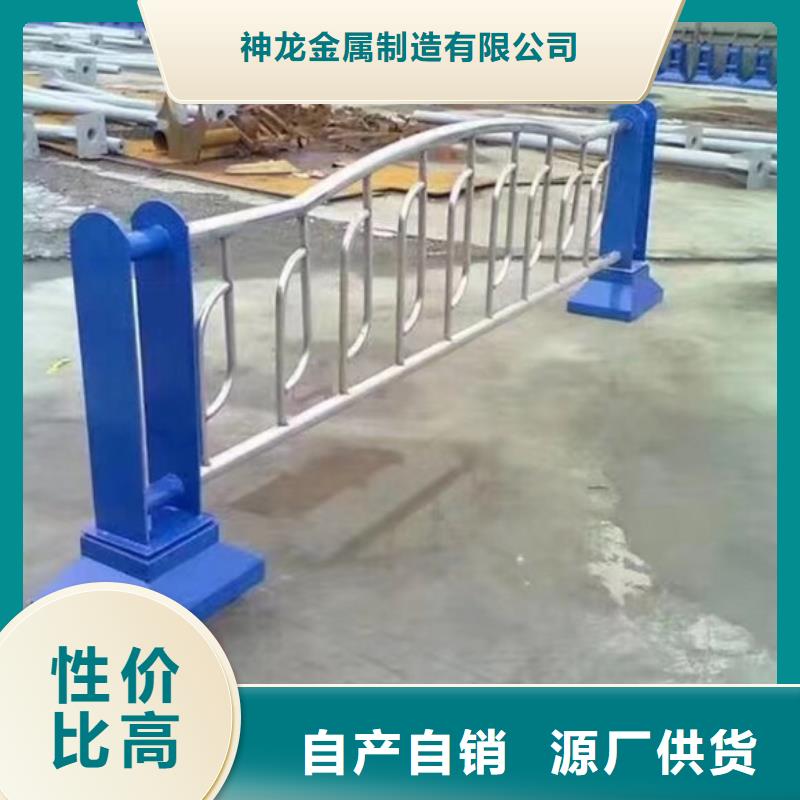 神龙金属制造有限公司钢防撞护栏合作案例多