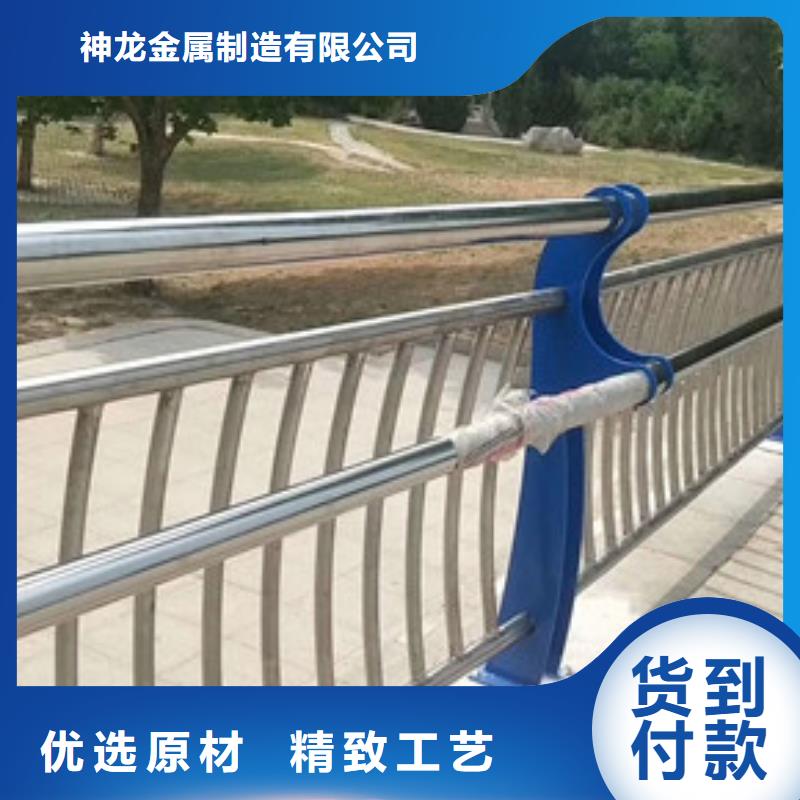 桥梁栏杆生产厂家_大量现货