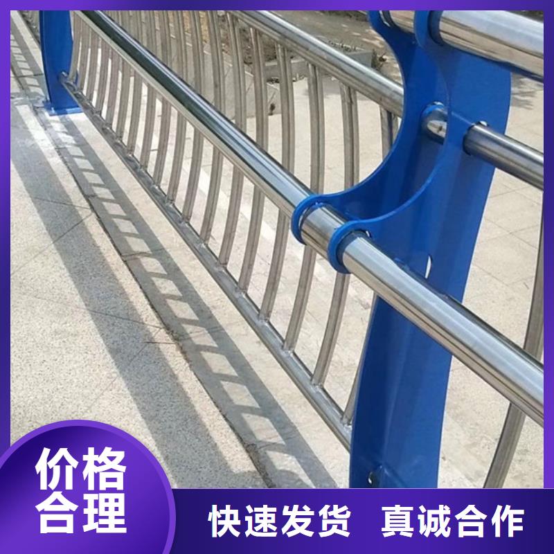 桥梁不锈钢护栏现货充足