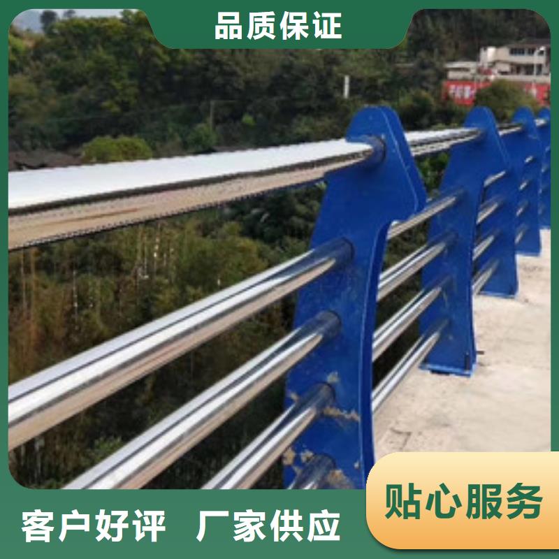 桥梁护栏人行道防撞护栏产地源头好货