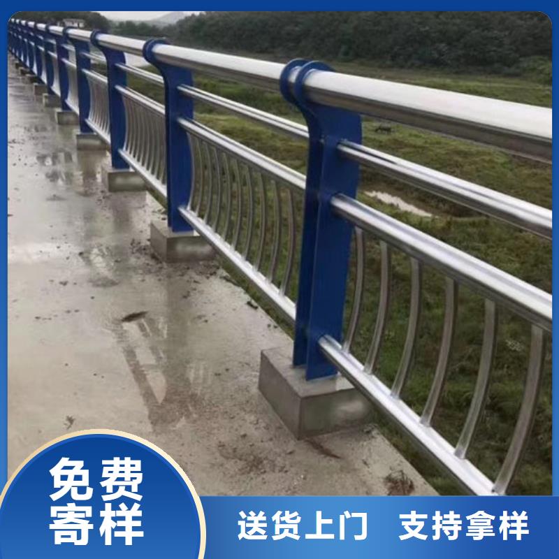 钢防撞护栏供应商价格