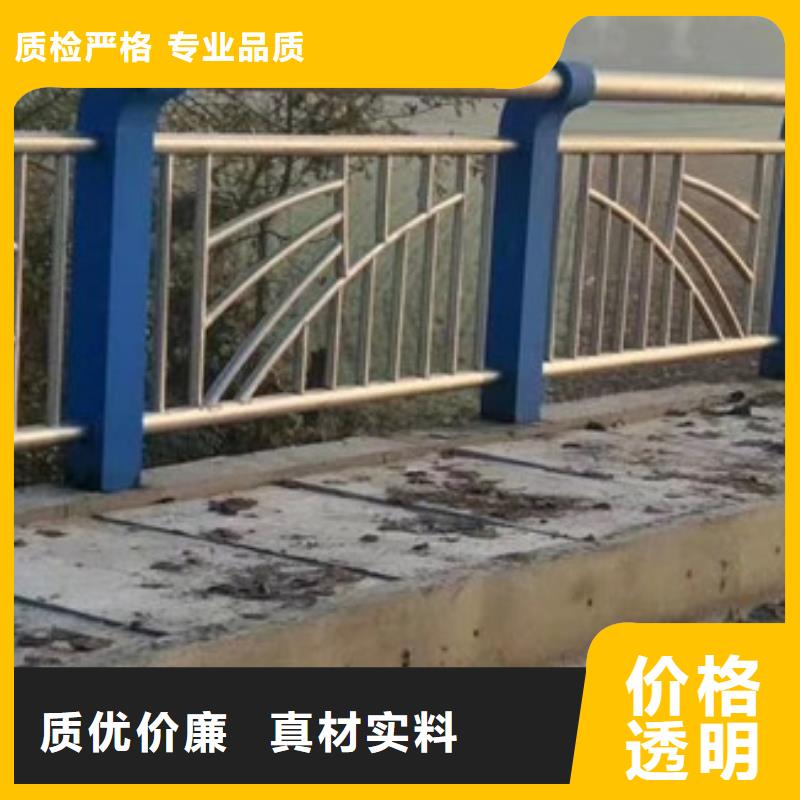 规格齐全的桥梁不锈钢护栏经销商