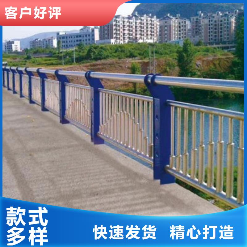 销售
钢防撞护栏_精选厂家