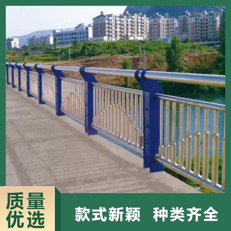防撞护栏实力批发厂家