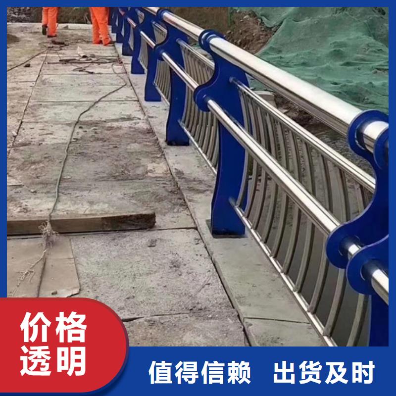 万宁市河道护栏喷漆