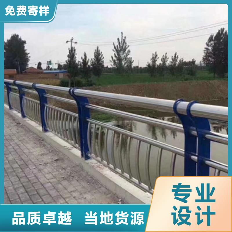 新型防撞护栏24小时发货