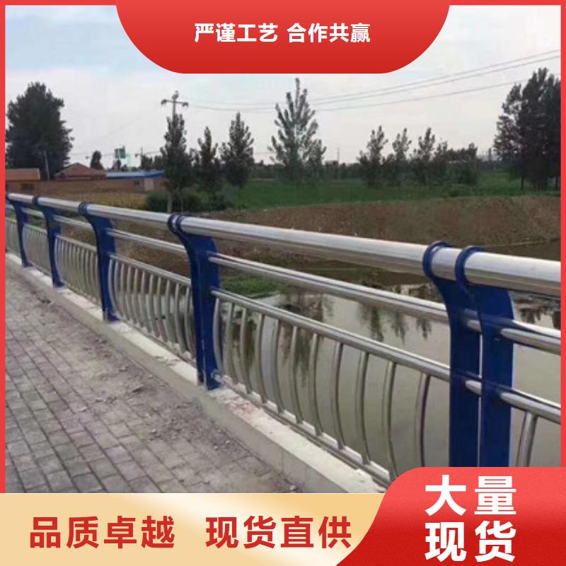 销售桥梁钢护栏_精选厂家