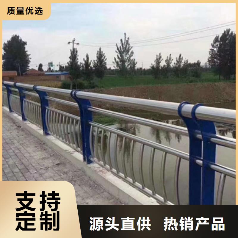 道路护栏施工方案