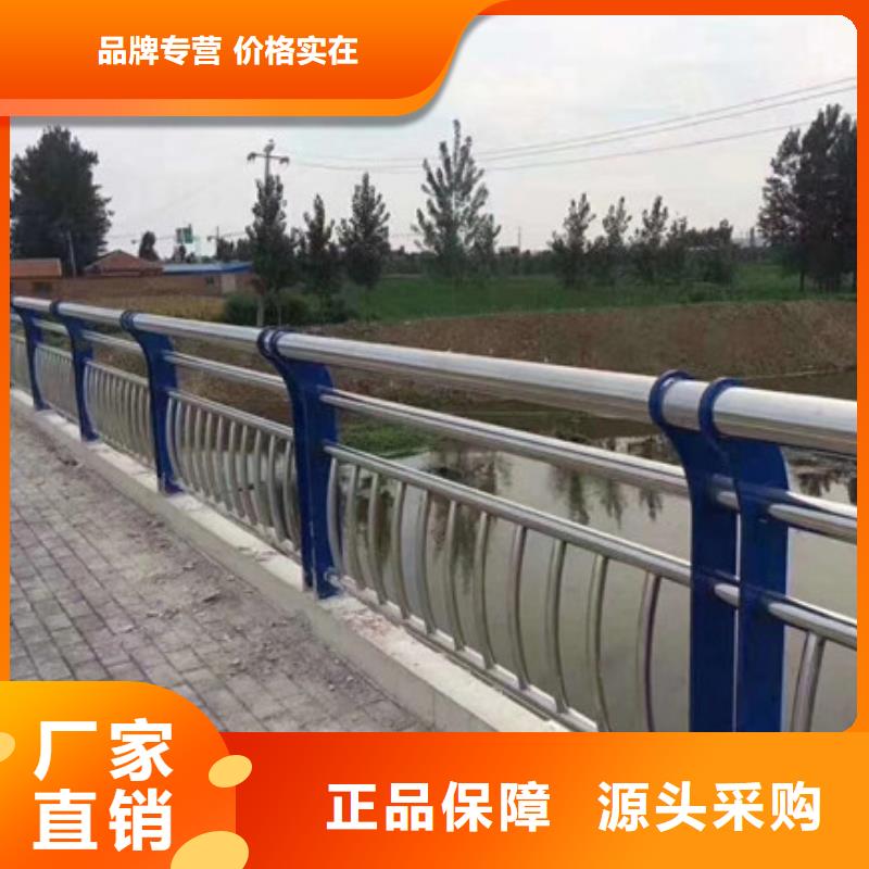 新型防撞护栏工艺精致