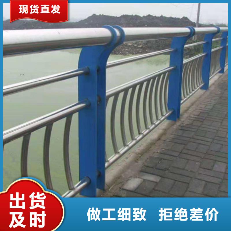 新闻：
复合管护栏生产厂家