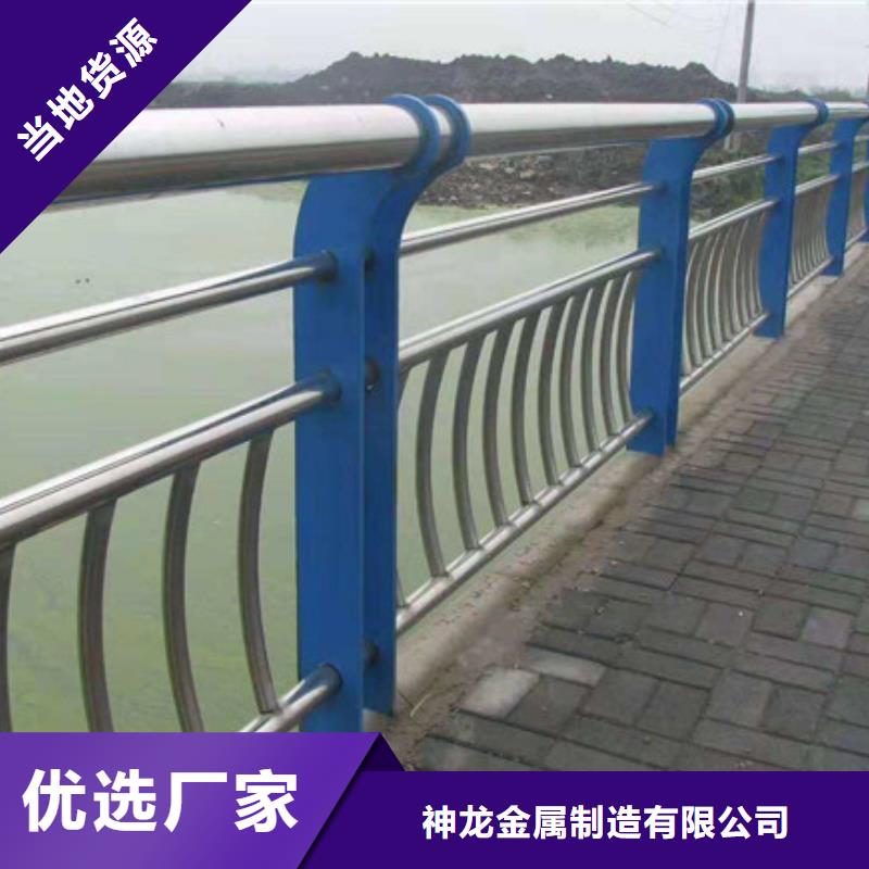 桥梁护栏使用寿命长