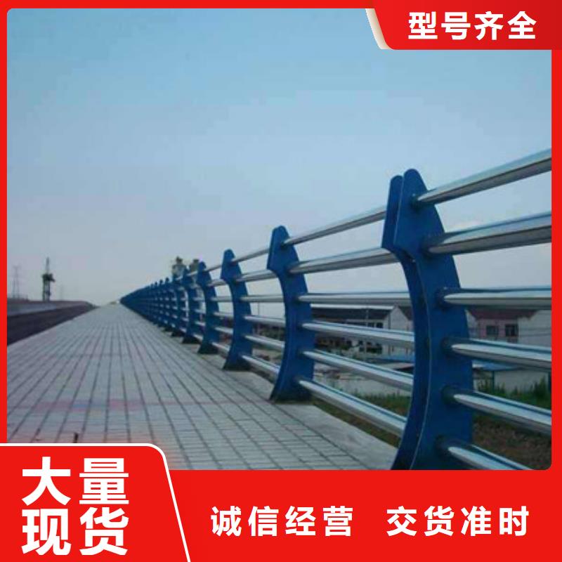 道路不锈钢护栏质量有保障的厂家