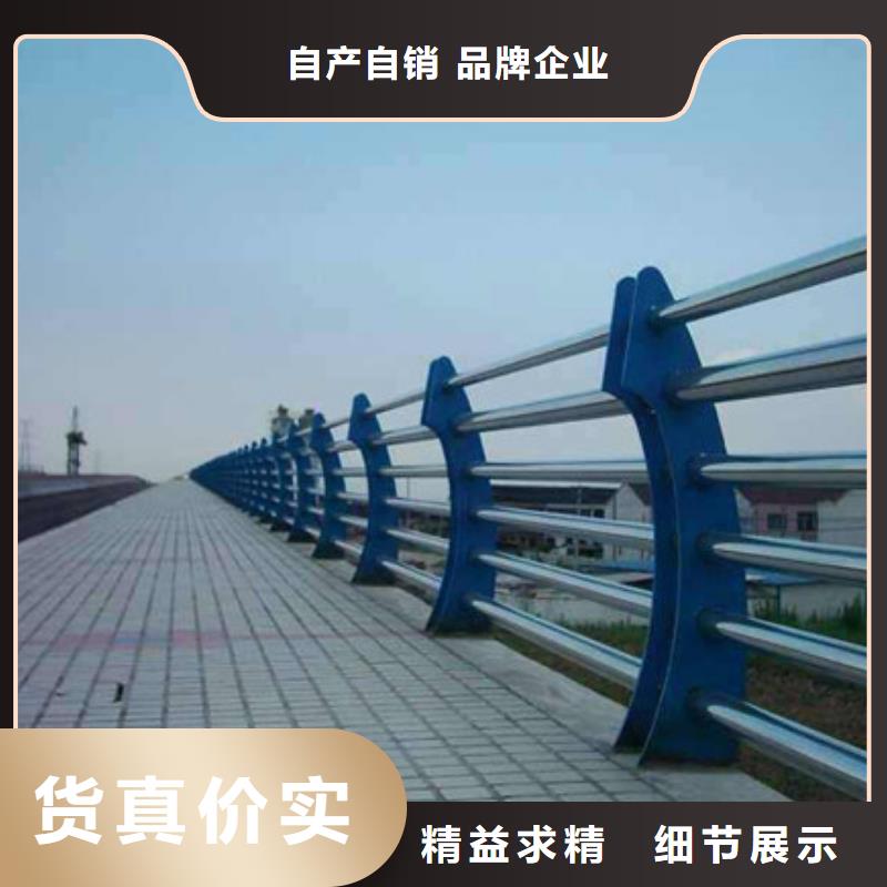 桥梁栏杆-桥梁栏杆畅销