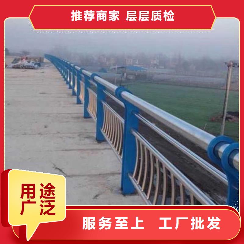 桥梁不锈钢护栏售后服务好