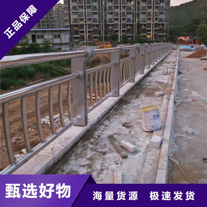 钢防撞护栏出厂报价