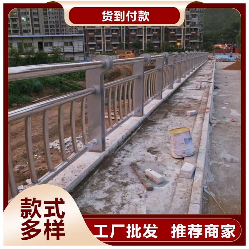 卖金属梁柱式护栏的供货商