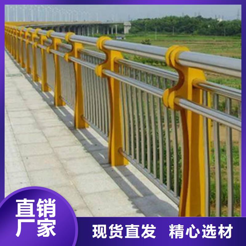 桥梁防撞护栏厂家-货到付款