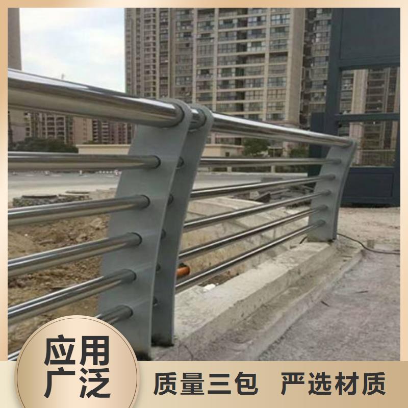 河道护栏安装价格