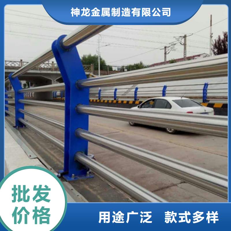 防撞护栏大型厂家