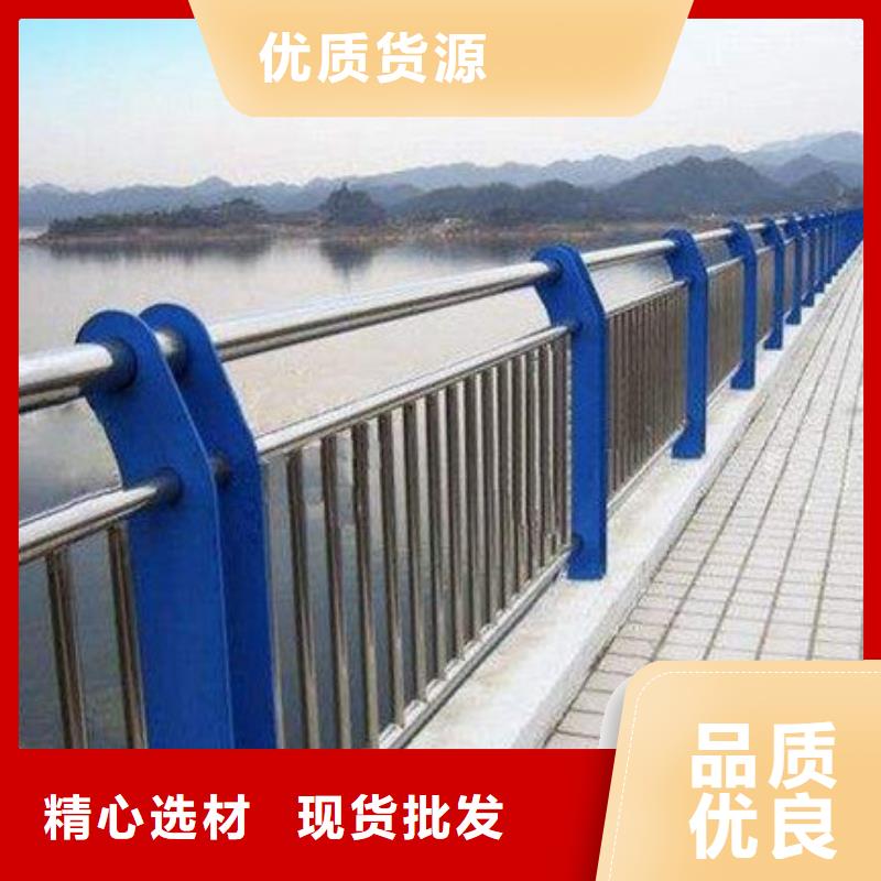 新型防撞护栏-实业厂家