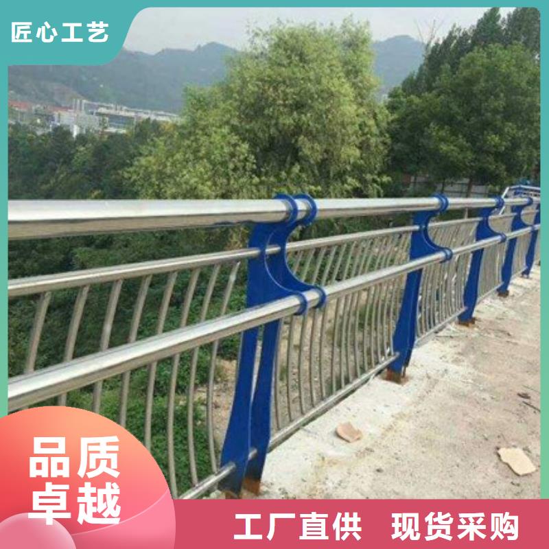 质量优的防撞桥梁护栏厂家