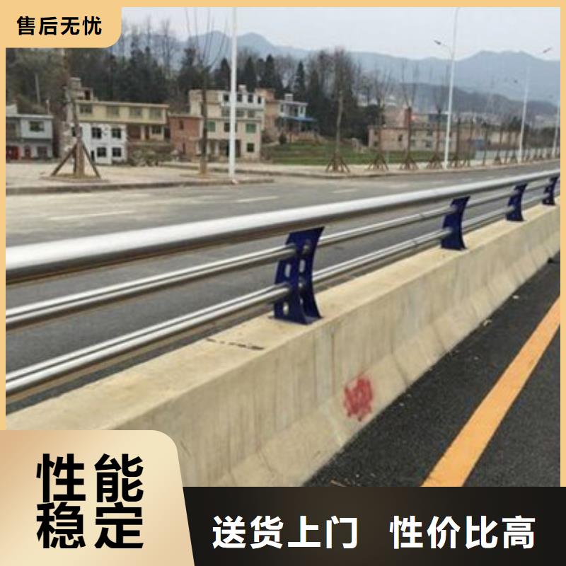【图】桥梁防撞护栏厂家批发