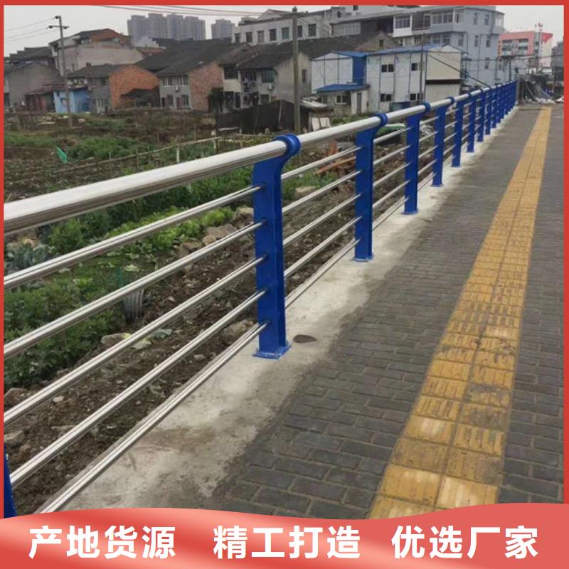 新型防撞护栏省心可靠