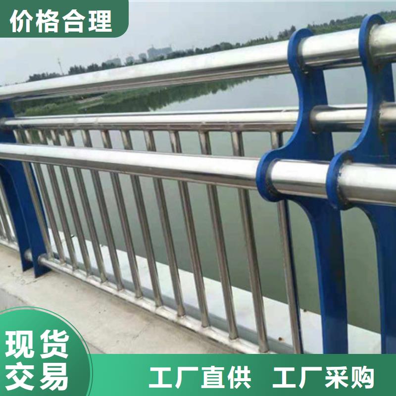 供应桥梁防撞护栏_厂家