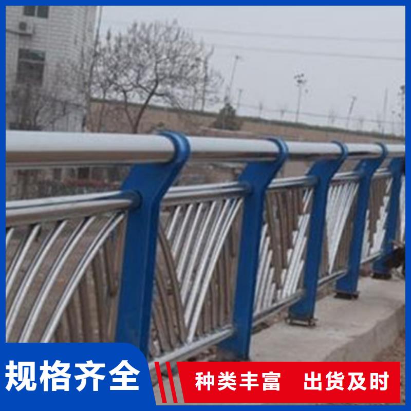 
防撞栏杆
安装价格