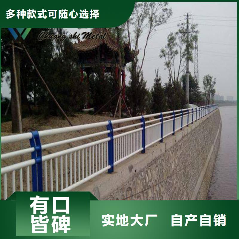 买桥梁栏杆必看-经验丰富
