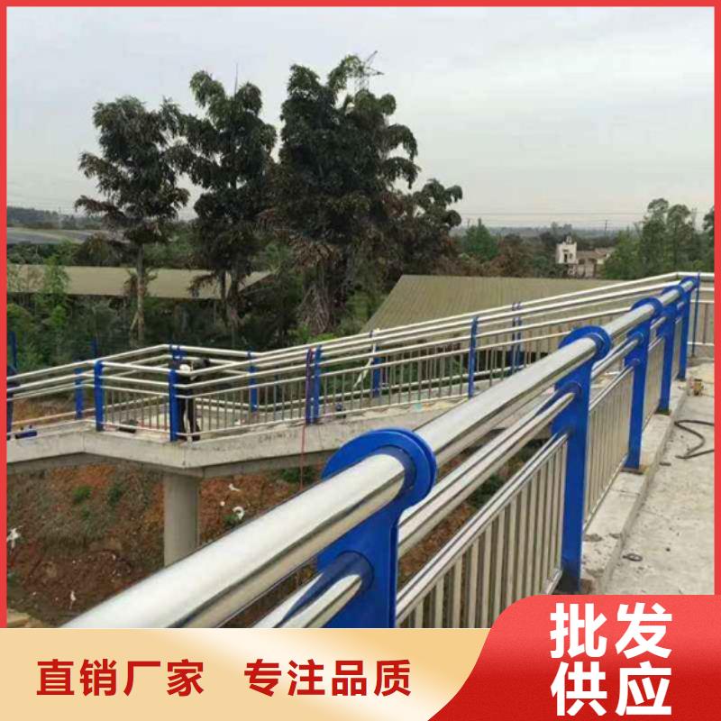 河道护栏专业施工