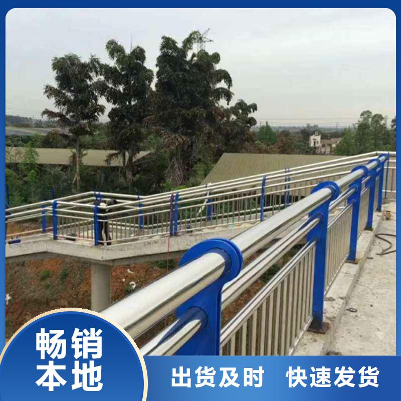 防撞栏杆公司