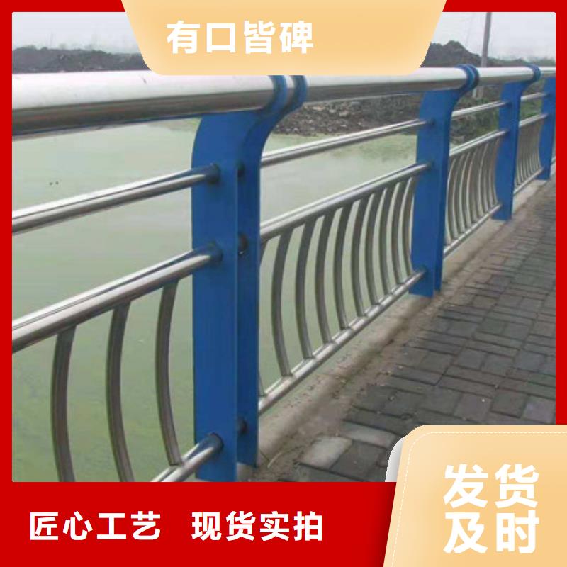 新型桥梁护栏厂家-价格合理
