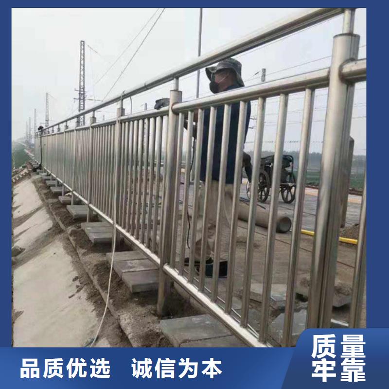 道路不锈钢护栏-存货充足