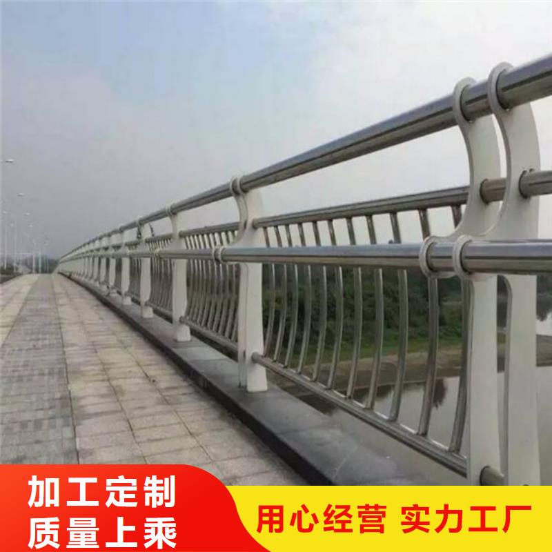 桥梁栏杆厂家