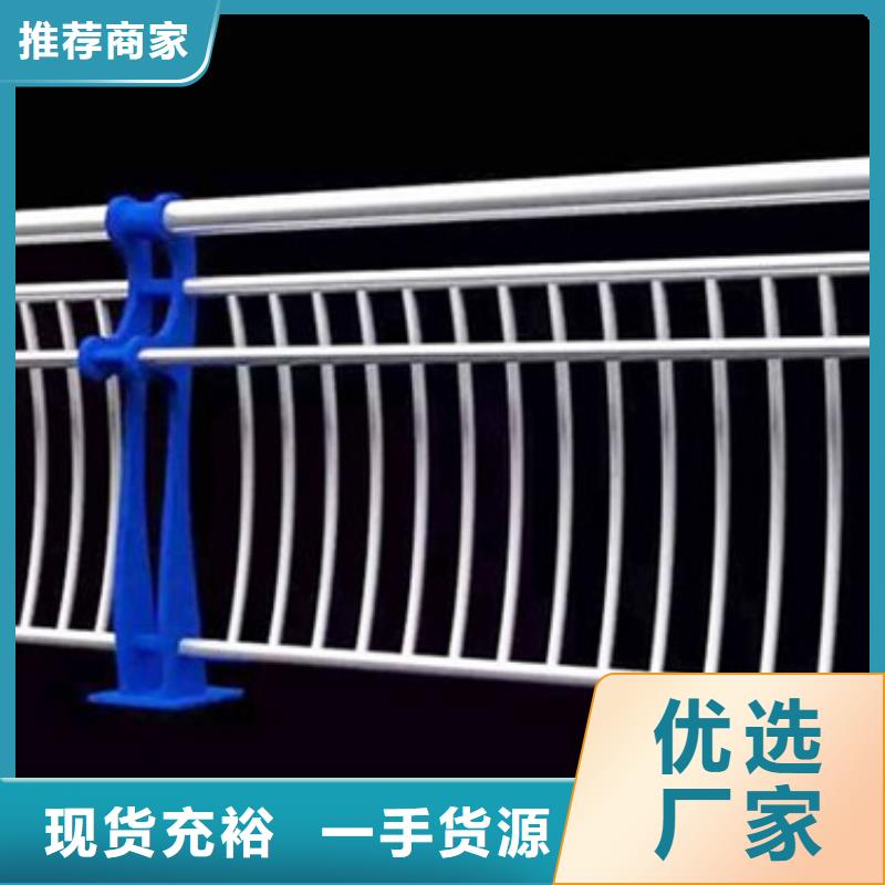 桥梁不锈钢护栏、桥梁不锈钢护栏厂家_规格齐全
