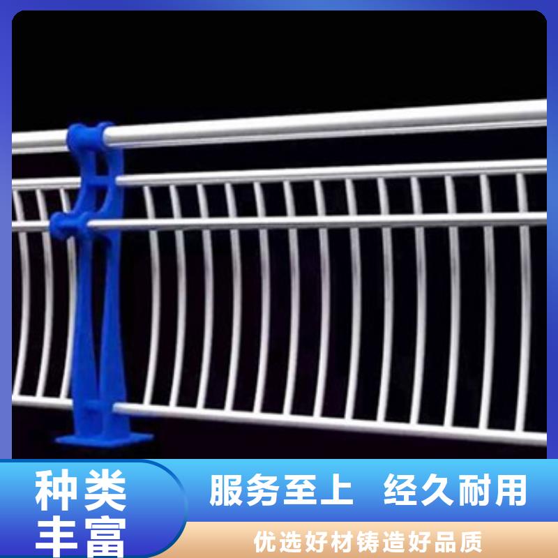 质量好的新型防撞护栏实体厂家
