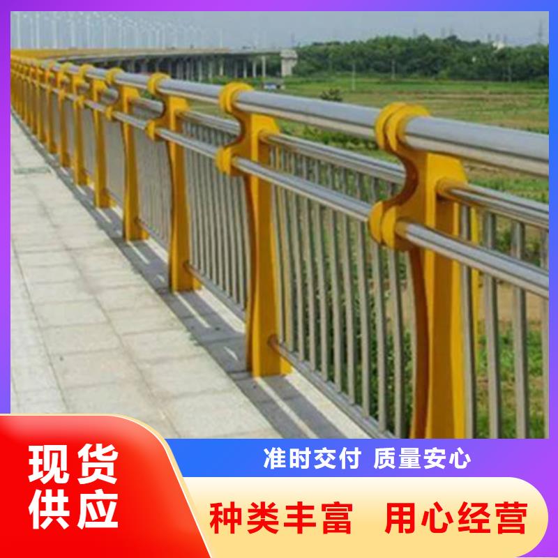 新闻：
复合管护栏生产厂家