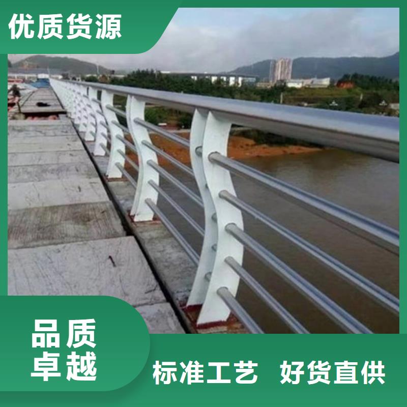 河道栏杆定制加工
