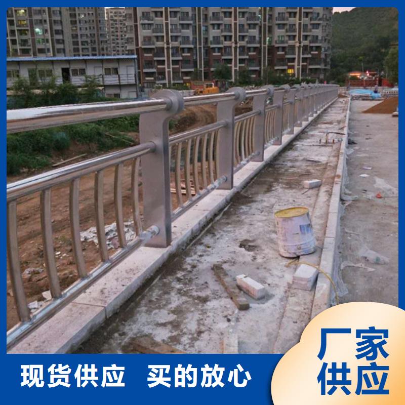 桥梁防撞护栏批发零售-定做_神龙金属制造有限公司
