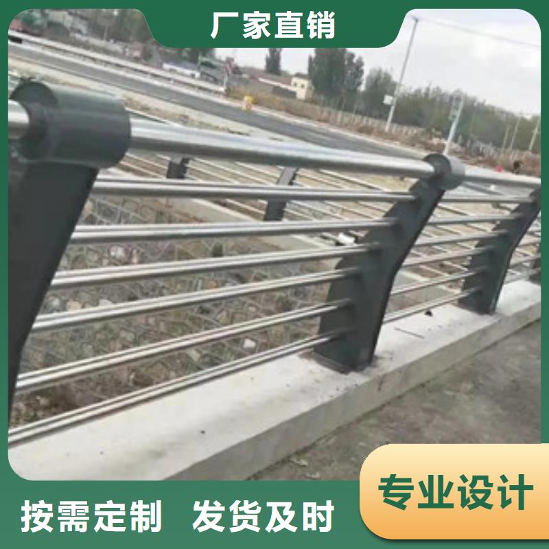 2025实体厂家#河道栏杆#来电优惠