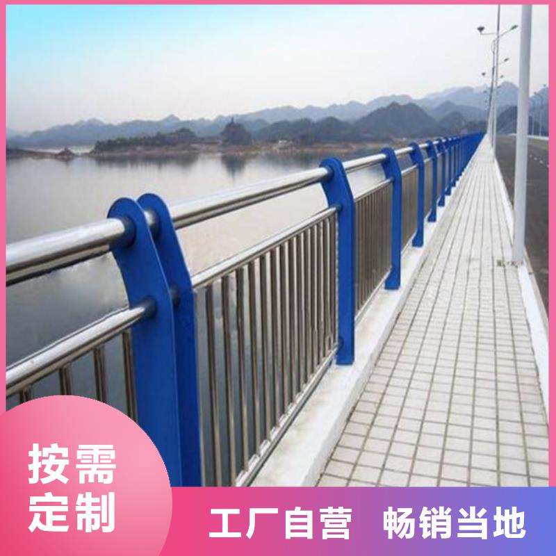 桥梁复合管护栏可靠的商家
