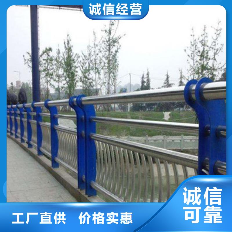 道路护栏供应厂家