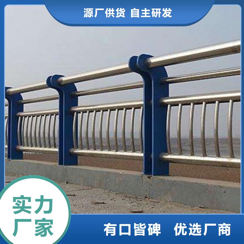 桥梁防撞护栏厂家批发供应