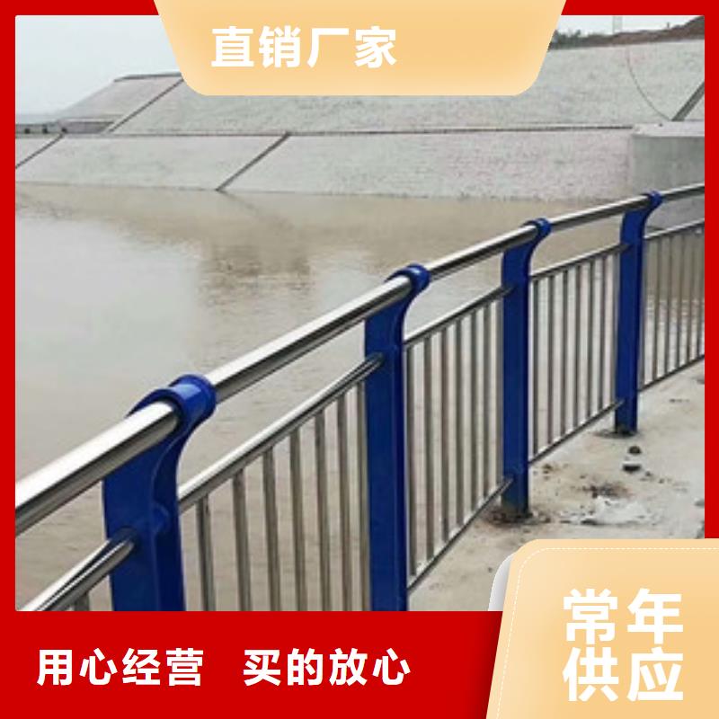 防撞护栏高品质