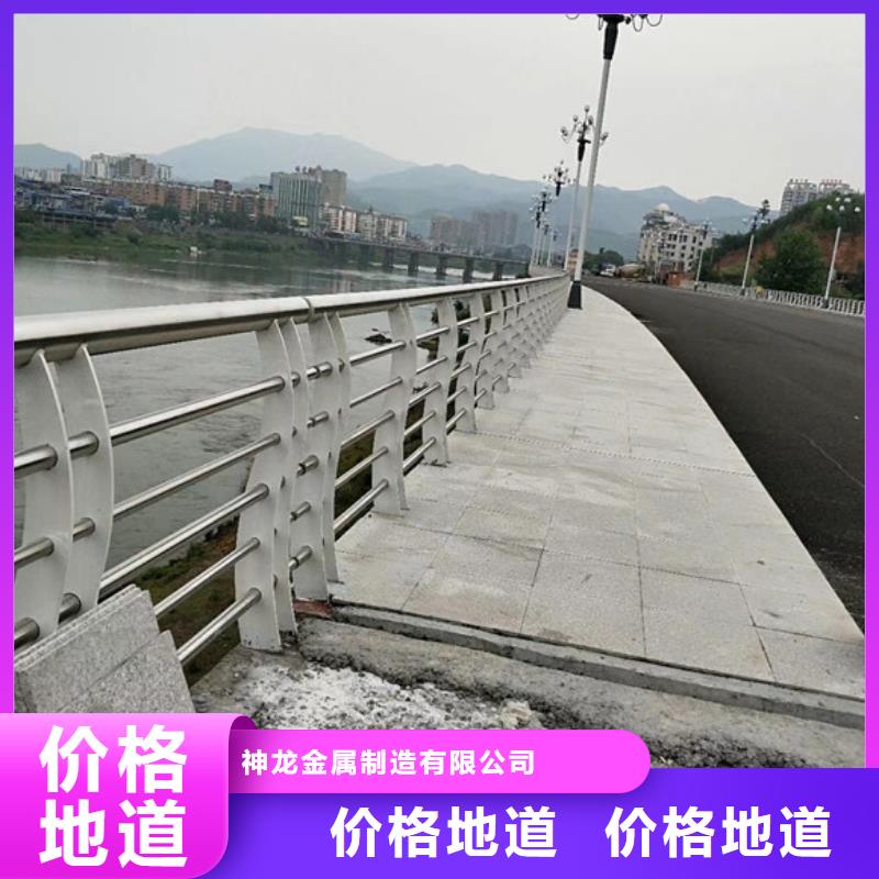 优质定安县钢防撞护栏库存充足