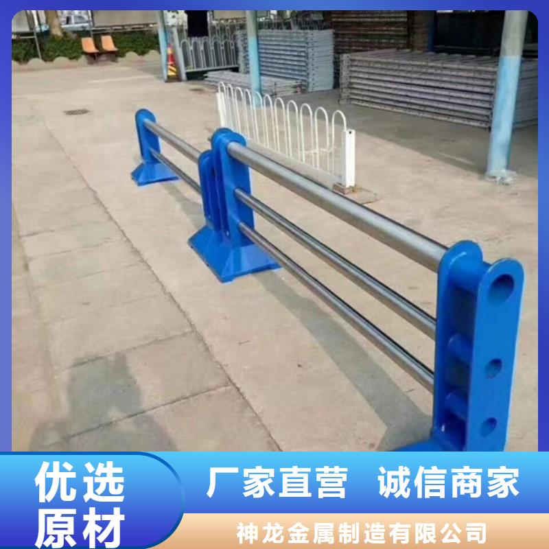 人行道怎么选择