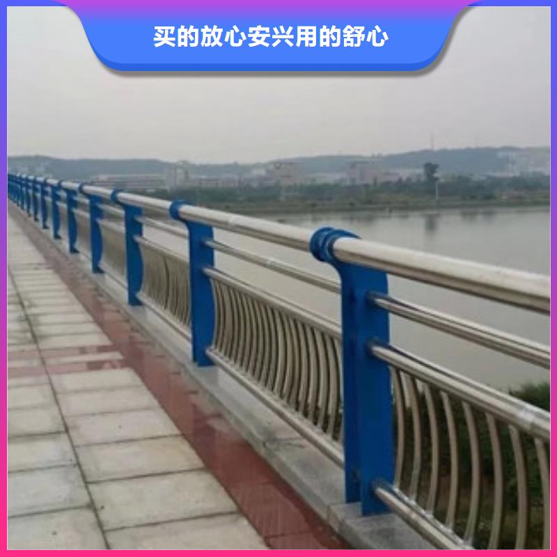 
防撞栏杆
安装价格