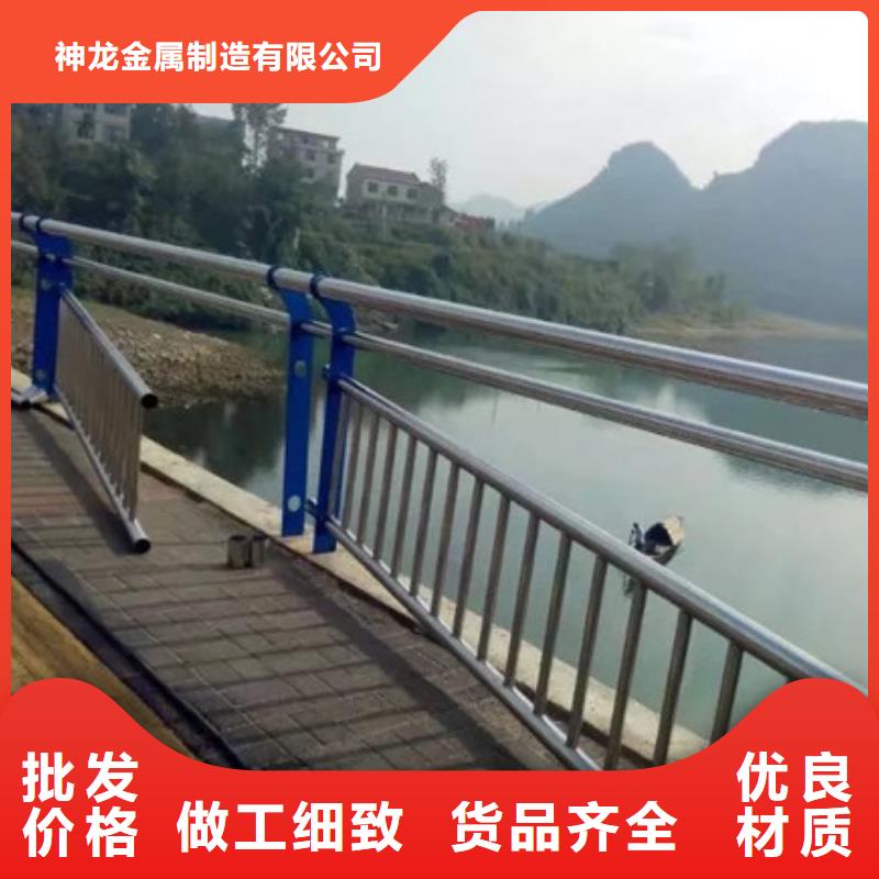 桥梁钢护栏工艺先进
