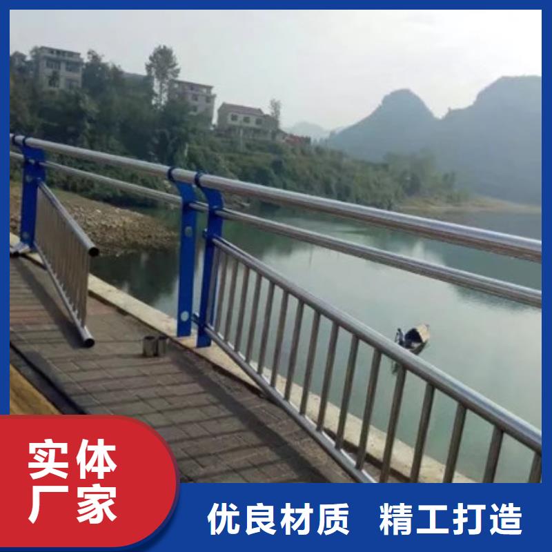 不锈钢栏杆_您的要求是我们的追求